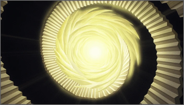 Божественный терминал