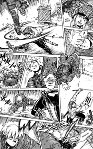 Акробатика