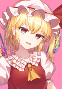 Flandre gallery art 177