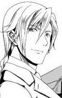 Евклид Люцифуг