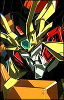 Дженешик ГаоГайГар