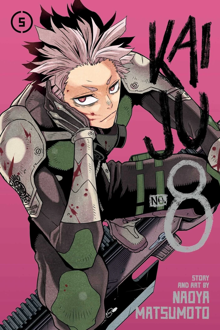 Gen Narumi0