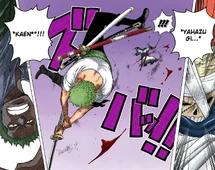 Hiryu Kaen.png (2,44 МБ) Hiryu: Kaen