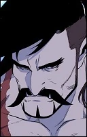 Страж вампир