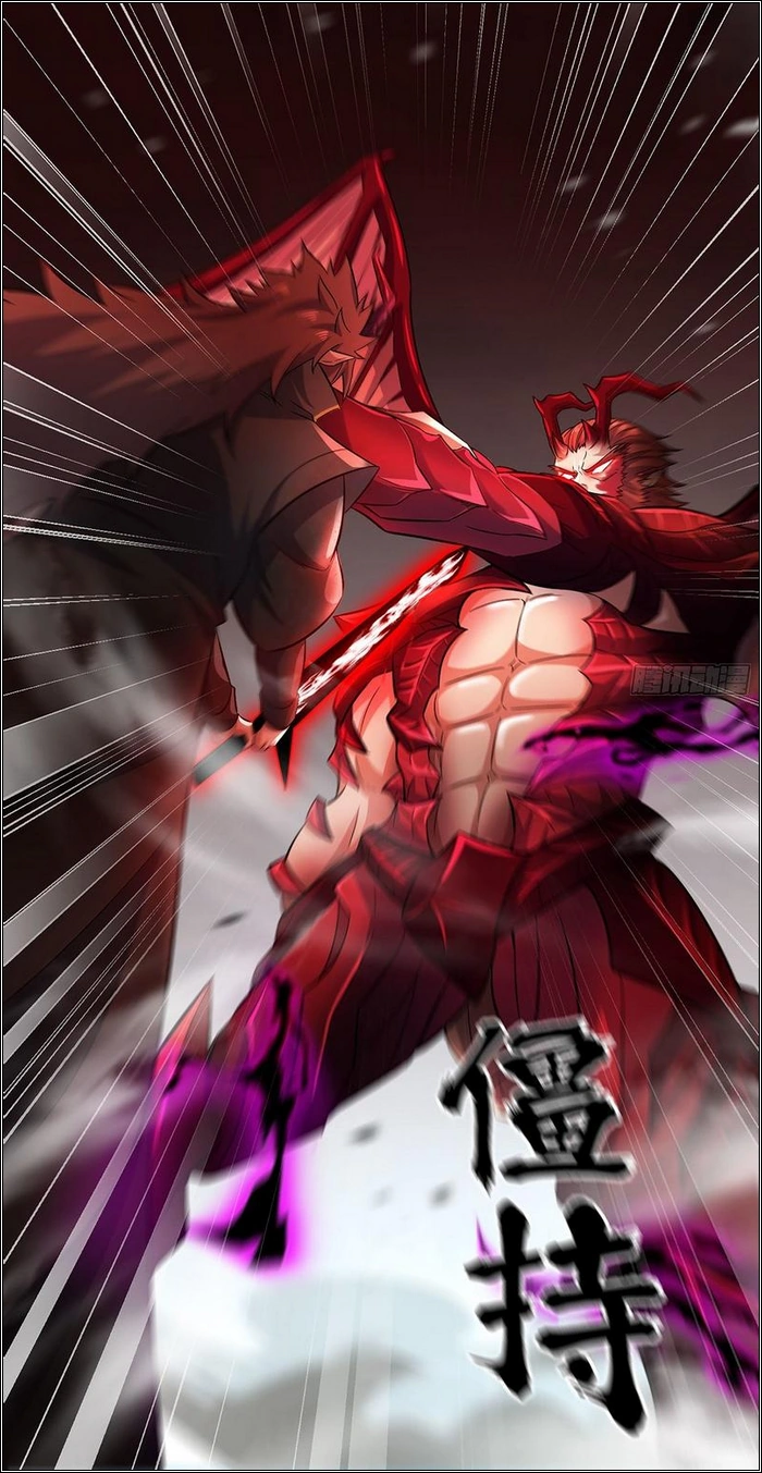 Толс Ангуст драконья форма 1