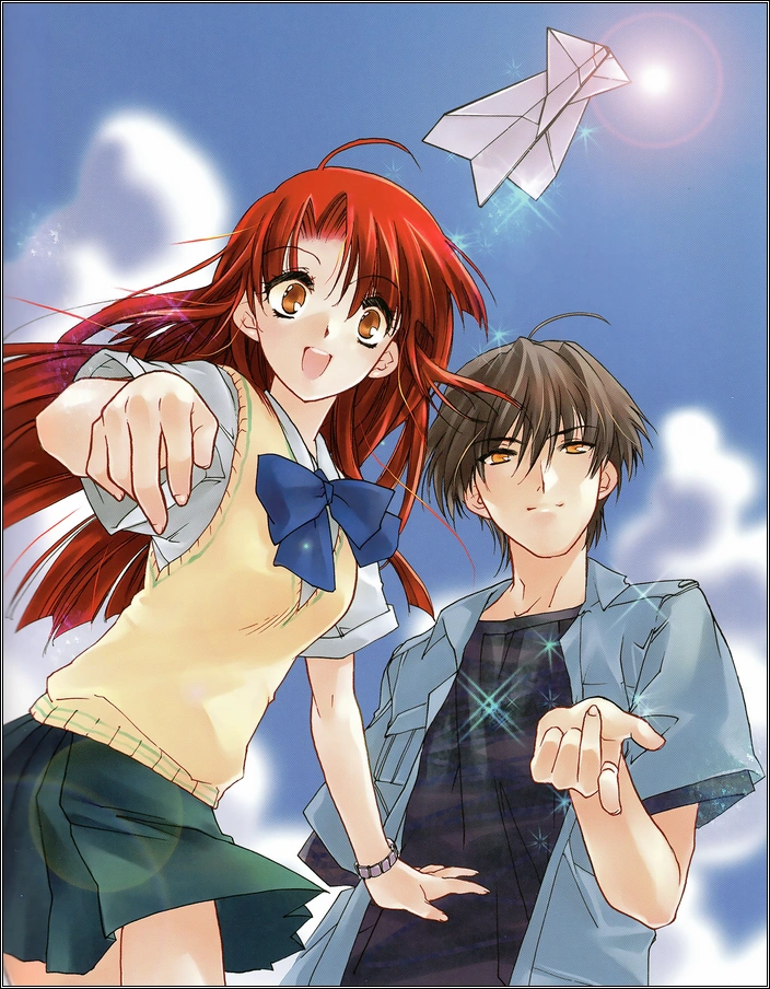 Ягами середина 004