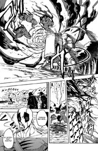 Сжигание противников