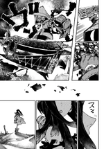 Klavarudo.jpg (311 КБ) Клавиатура