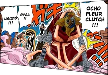 Ocho Fleur: Clutch
