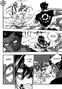 Ледяной Клон