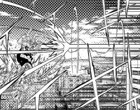 Концентрированный луч