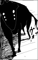 Бродяга-Переросток