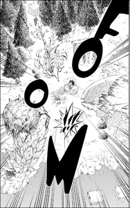 Атака Кристальным Ножом