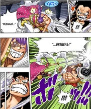 HanīPurettseru.png (1,06 МБ) Hanī Purettseru