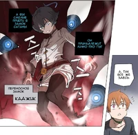 ПхоГыЭк10.jpg (618 КБ) Переносной Замок: Каджик Замок: Каджик