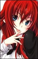 Риас Гремори