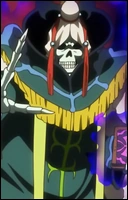 Докурокуши