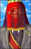 Король Скорби