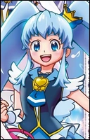 Кюа Лавли и Кюа Принцесс