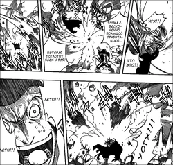 Черная Дыра(2)