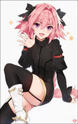 Astolfo11