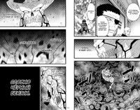 Источник сил