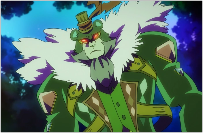 Даакумата (3)