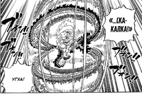 Gomu Gomu no Nawatobi