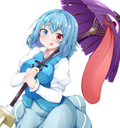 Kogasa gallery art 105