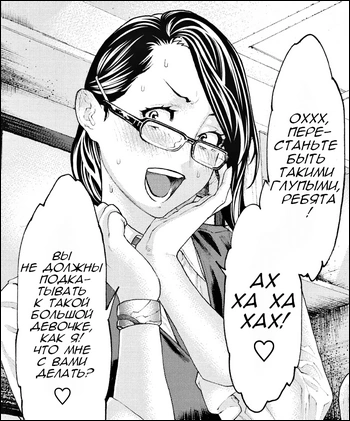 Tatsumi Hijikata (Golosseum) (20)