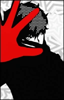 Акира Курусу