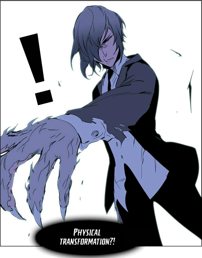 Дворянство рейзел с чашкой. Дворянство 8 букв. М-21 ноблесс. Дворянство 8 букв. Дворянство 8 букв.