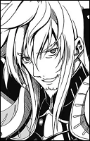 Ризевим Ливан Люцифер