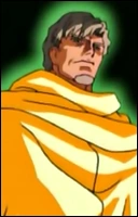 Пэй Ла Каин