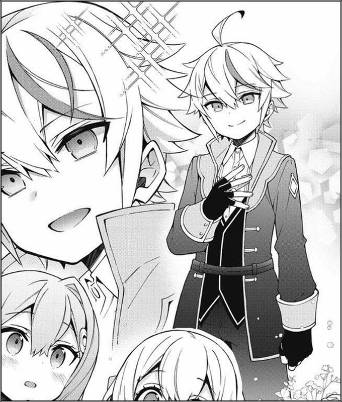 перерожденный дворянин 12