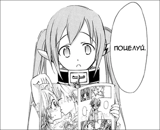 Нимф 16.png (114 КБ)