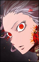 Зеро Найтмер