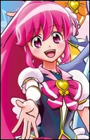 Кюа Лавли и Кюа Принцесс