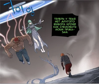 Манипуляции пространством