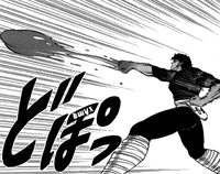 Ядовитая пушка