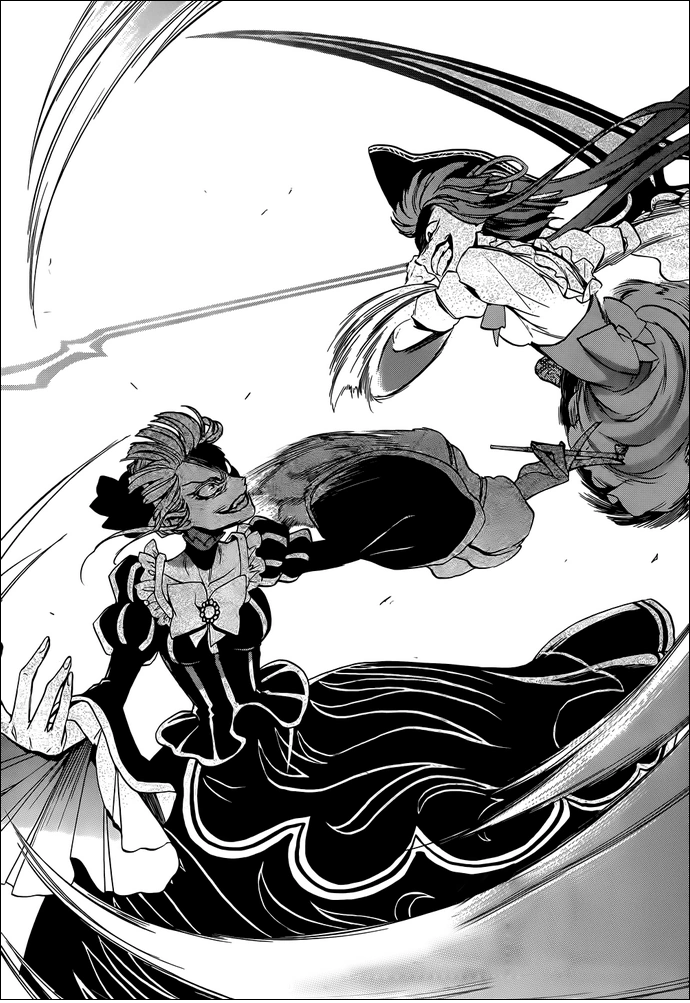 Эрика против хозяйки Золотой Земли