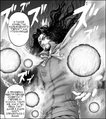 Homeless Emperor (Onepunchman) (17)