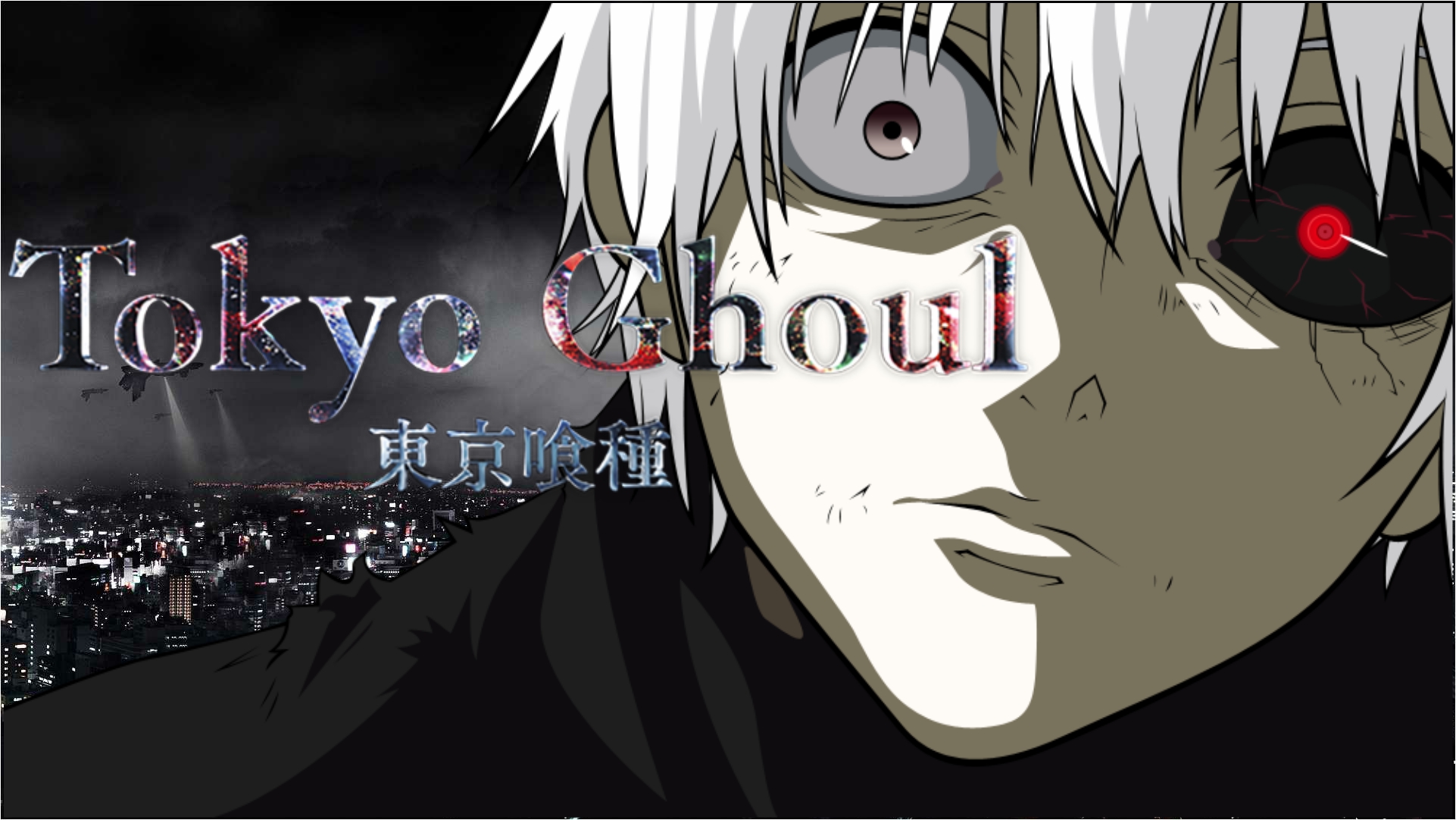 Tokyo Ghoul: Tokyo Ghoul √A - Rift (2015) - (S2E5) - Backdrops — The Movie  Database (TMDB)