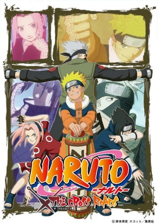 Naruto Shippuuden DVD 27