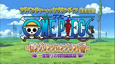 One Piece TV SP 10: Adventures In Nebulandia (2015) [REVIEW