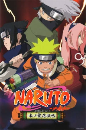 Naruto 3 de Masashi Kishimoto KANA, 22 août 2002