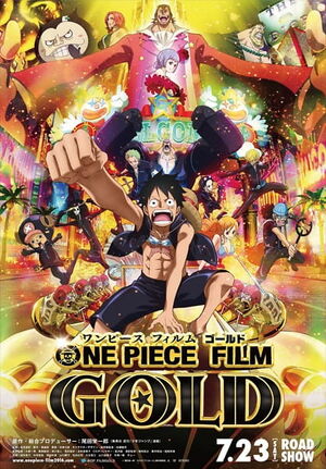 One Piece Smartphone Special 2: One Piece Film: Gold Episode 0, Anime  Database Wiki