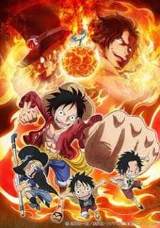 Luffy & Sabo Invade Animedia - Special One Piece Film: Gold