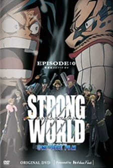 One Piece Ova 03 One Piece Film Strong World Episode 0 Anime Database Wiki Fandom