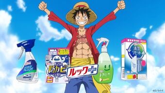 One Piece Oca7 Look Plus One Piece Special Movie Anime Database Wiki Fandom